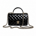 Chanel Quilted Shoulder Bag