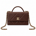 Chanel Quilted Shoulder Bag
